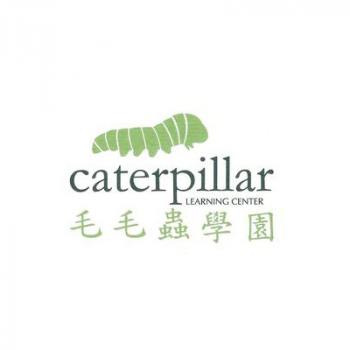 Gambar Caterpillar Learning Center
