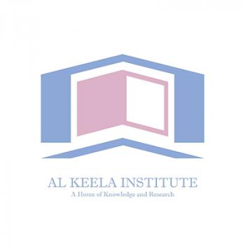 Gambar Al Keela Institute