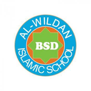 Gambar Al-Wildan Islamic School