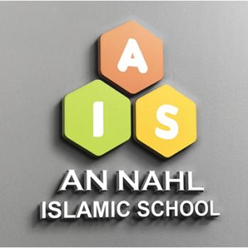 Gambar An-Nahl Islamic School