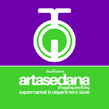 PT Arta Sedana (Artasedana Supermarket & Department Store) Gambar PT Arta Sedana (Artasedana Supermarket & Department Store)