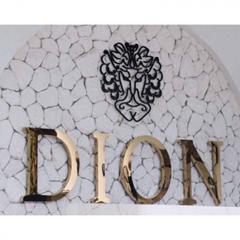 Dion Restaurant Gambar Dion Restaurant