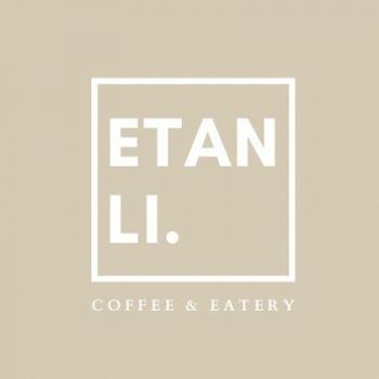 Gambar etanli coffee & eatery