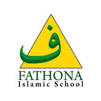 Gambar Sekolah Islam Terpadu Fathona Lemabang