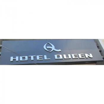 Gambar Hotel Queen