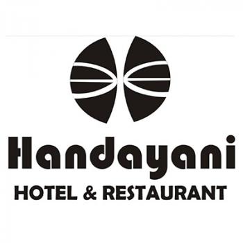 Gambar Hotel &  Restaurant Handayani