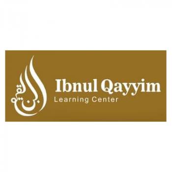 Gambar Ibnul Qayyim Learning Center