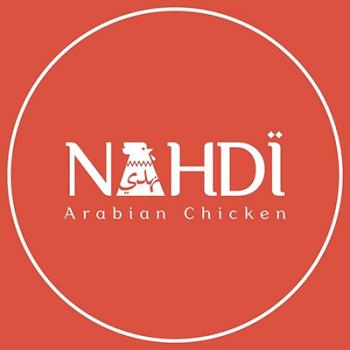 Nahdi Arabian Chicken Gambar Nahdi Arabian Chicken