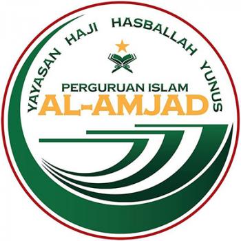 Gambar Yayasan Haji Hasballah Yunus (Perguruan Islam Al-Amjad)
