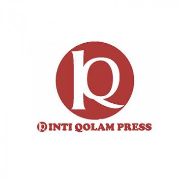 Gambar PT Intiqolam Press