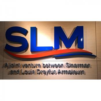 Gambar PT Sinarmas LDA Maritime (SLM Group)