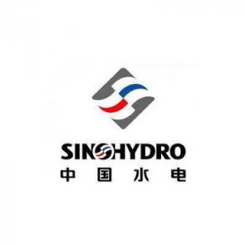 Gambar PT. Sinohydro Co.Ltd Section 2