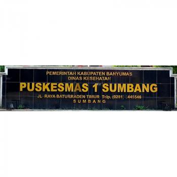 Puskesmas Sumbang 1 Banyumas Gambar Puskesmas Sumbang 1 Banyumas