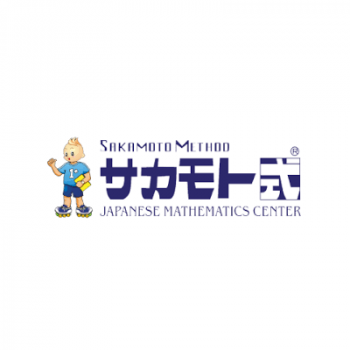 Gambar Sakamoto Mathematics Center