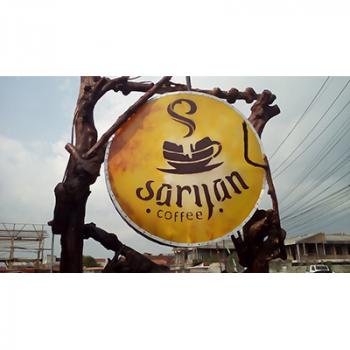 Gambar Sarijan Coffee