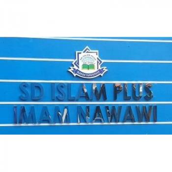 Gambar SD Islam Plus Imam Nawawi