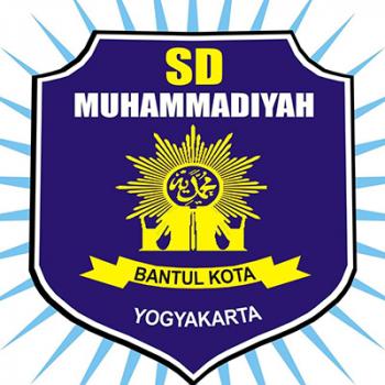 Gambar SD Muhammadiyah Bantul Kota (MUBATA)