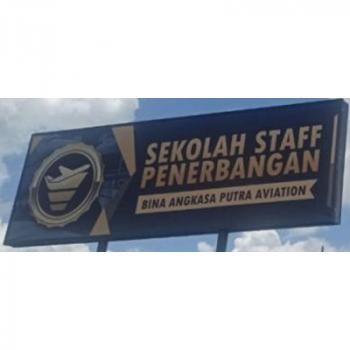Gambar Sekolah Staff Penerbangan Bina Angkasa Putra Aviation