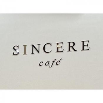 Gambar SINCERE Cafe