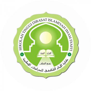 Gambar Sekolah Tinggi Dirasat Islamiyah (STDI) Imam Syafi'i
