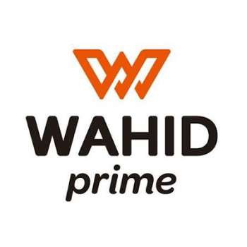 Gambar Wahid Prime Hotel Salatiga