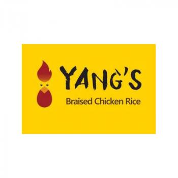 Gambar PT Rhema International Trade (Yang's Braised Chicken Rice)