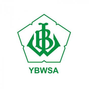 Gambar Yayasan Badan Wakaf Sultan Agung (RSI Sultan Agung Banjarbaru)