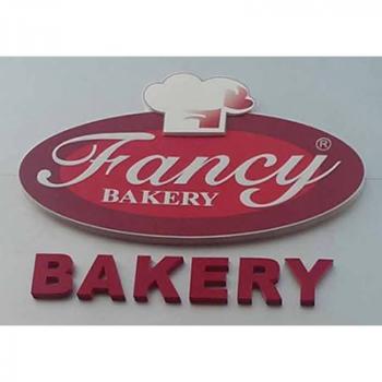 Gambar Toko Roti Fancy Bakery