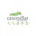 Gambar Caterpillar Learning Center