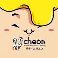 Gambar Cheon Indonesia