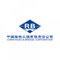 Gambar China Road & Bridge Corporation (CRBC Indonesia)