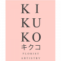Gambar Kikuko Florist Artistry