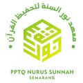 Gambar Sekolah Islam Nurus Sunnah