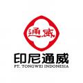Gambar PT Tongwei Indonesia
