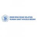 Gambar Rumah Sakit Khusus Bedah Ringroad Selatan (Yogyakarta)