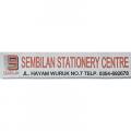 Gambar Sembilan Stationery Centre