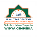 Gambar Sekolah Islam Terpadu Widya Cendekia