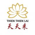 Gambar Thien Thien Lai Chinese Restaurant