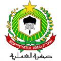 Gambar Yayasan Pendidikan Shafiyyatul Amaliyyah